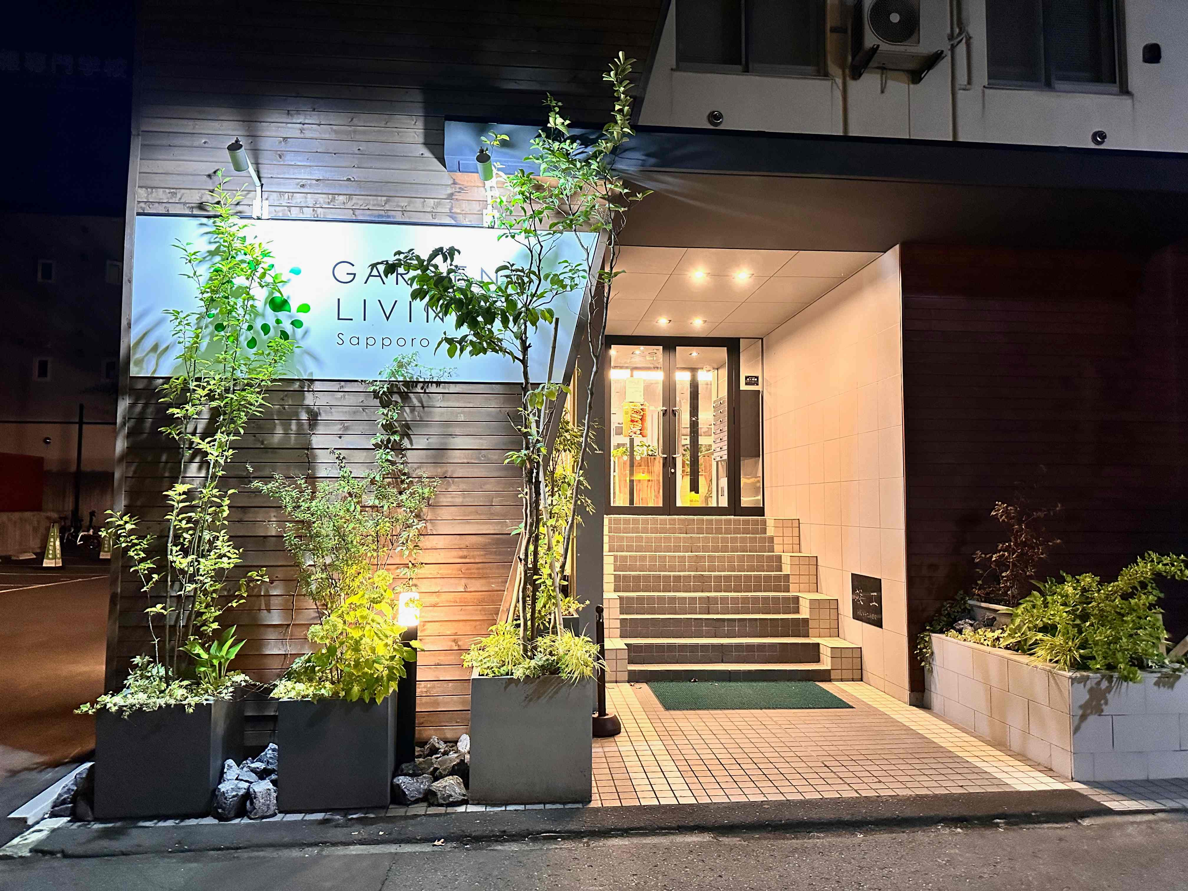 札幌駅教室 NEW OPEN キャンペーン